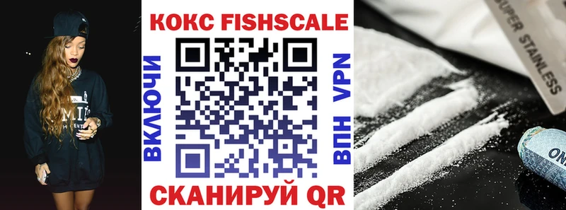 blacksprut маркетплейс  Бикин  КОКАИН Боливия  закладки 