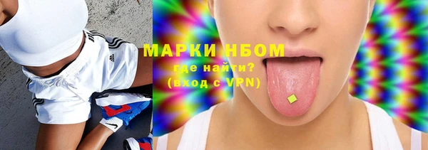 круглые Магадан