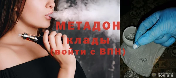 ECSTASY Баксан