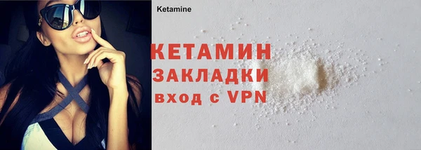 героин Магас