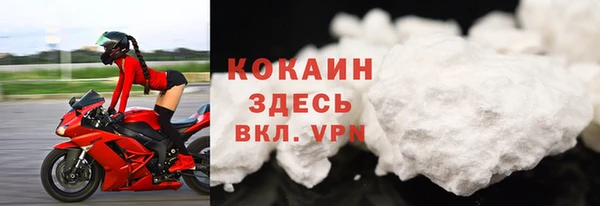 ECSTASY Баксан