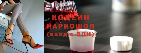 гашиш Майский