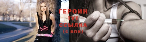 бутик Балабаново