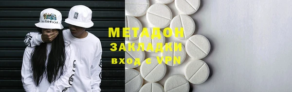 шишки Балахна