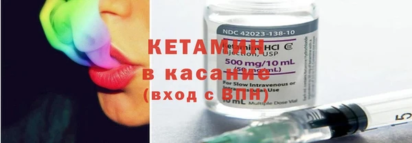 круглые Магадан