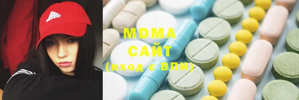 шишки Балахна