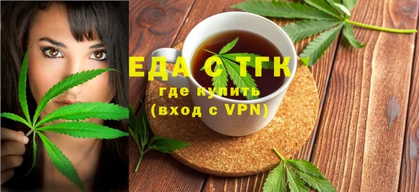 ECSTASY Баксан