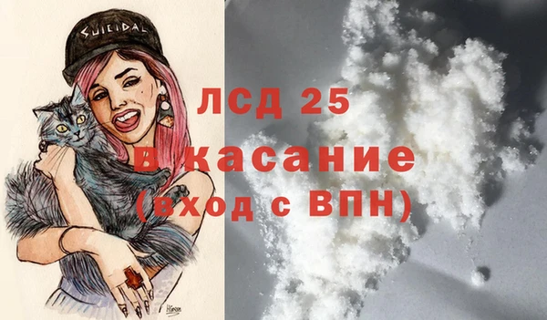 героин Магас