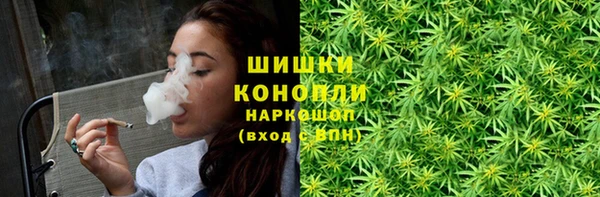 героин Магас