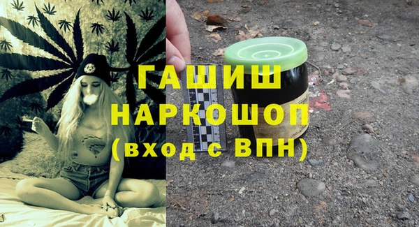 круглые Магадан