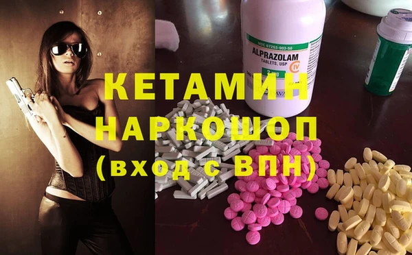 гашиш Майский