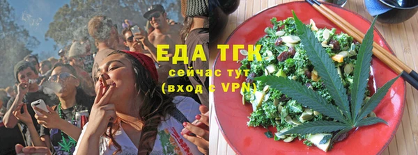 гашиш Майский