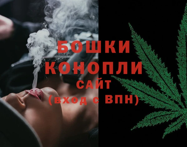 ECSTASY Баксан