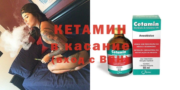 бутик Балабаново