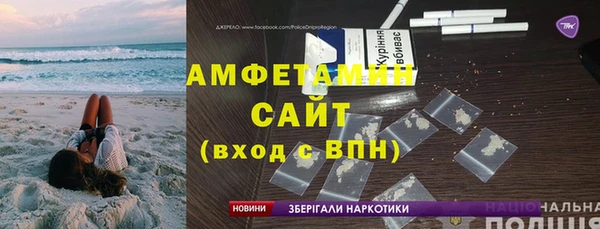 ECSTASY Баксан