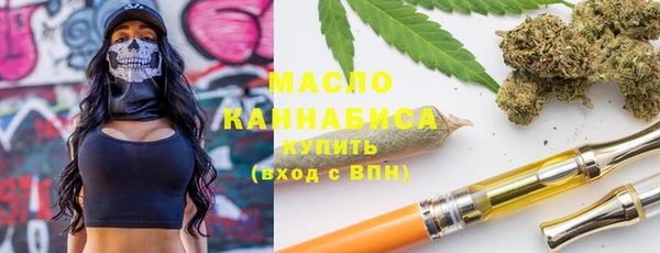 круглые Магадан