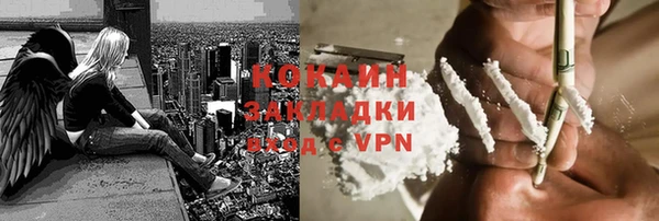 круглые Магадан