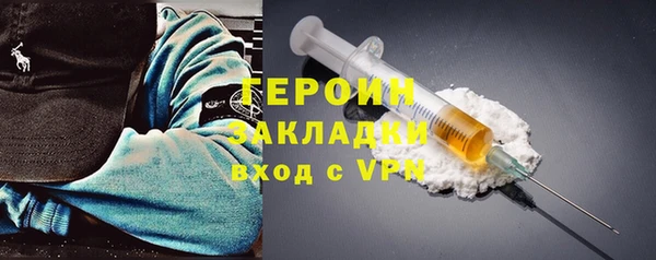 ECSTASY Баксан